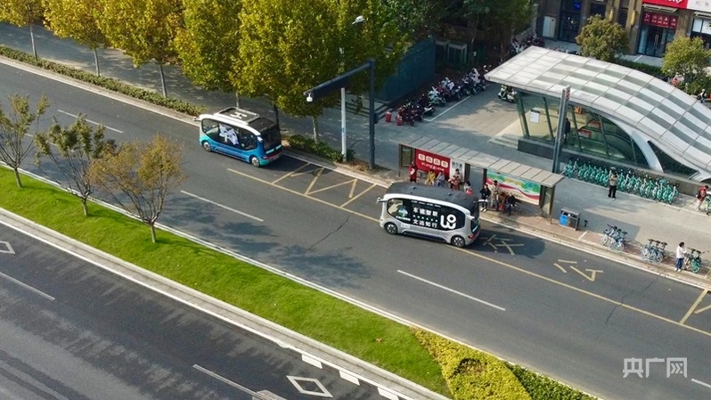 人民城市·溫情中國 物聯(lián)網(wǎng)織就智慧城市新圖景