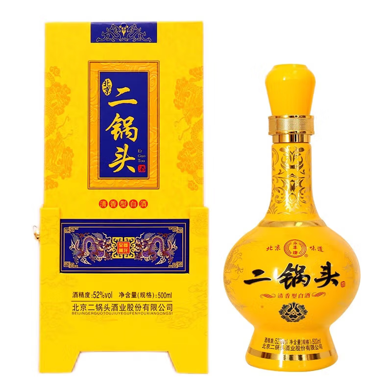 【品味京韻，禮遇尊貴】——永豐牌至尊黃龍52度清香型二鍋頭禮盒品鑒