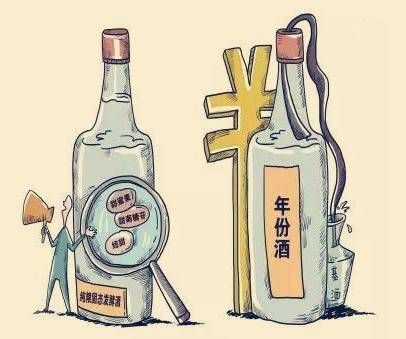 汾酒董事長李秋喜曝光酒類食品安全三大隱患，揭示行業真實處境令人深思