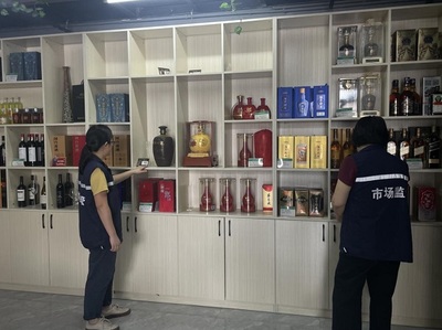 捍衛市場純凈安全——佛岡縣市場監督管理局開展“特供酒”與煙草制品零售專項整治行動