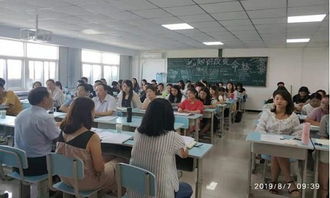 西安現代電子職業學校新教師入職業務培訓會圓滿舉行